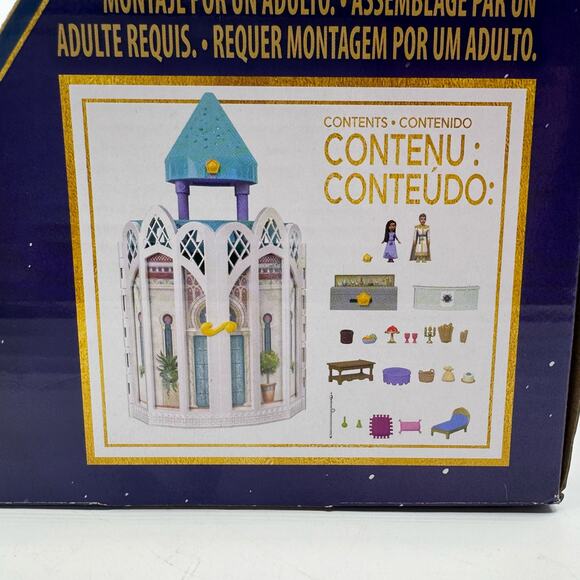 Disney Wish Rosas Castle Playset Dollhouse w/ 2 Posable Mini Dolls & Accessories - Picture 9 of 9